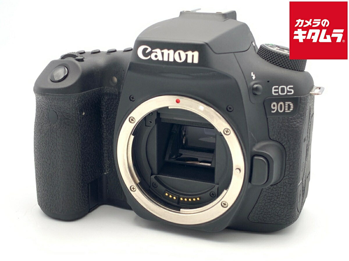 【中古】 【並品】 キ