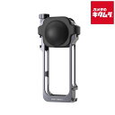PGYTECH P-57C-020 Insta360 X5 万能フレーム