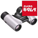 オリンパス 8倍双眼鏡 Trip light 8×21RC II パールホワイト 《納期約1−2週間》