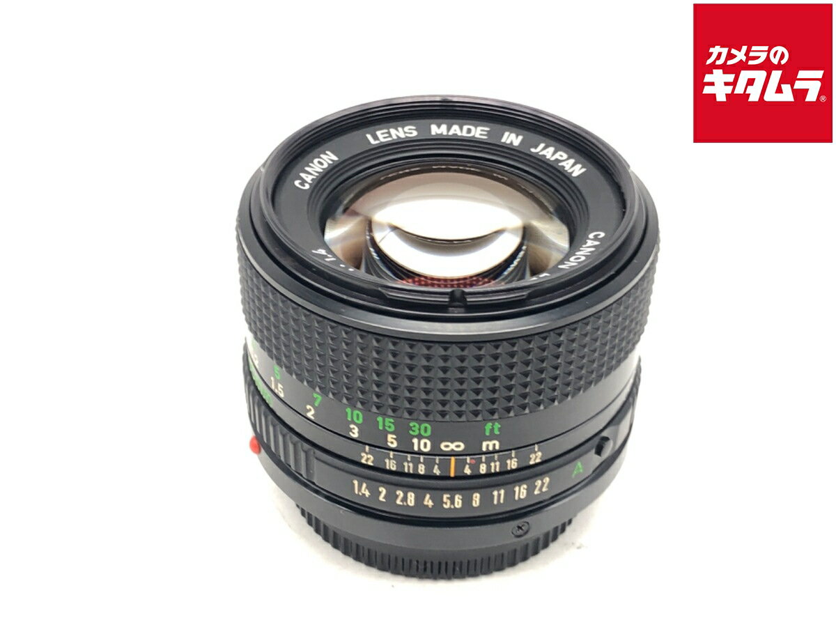 【中古】 【良品】 キヤノン NFD 50/1.4 【交換レンズ】