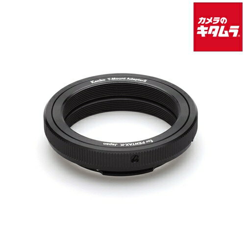 ケンコーTマウント アダプターII ペンタK用