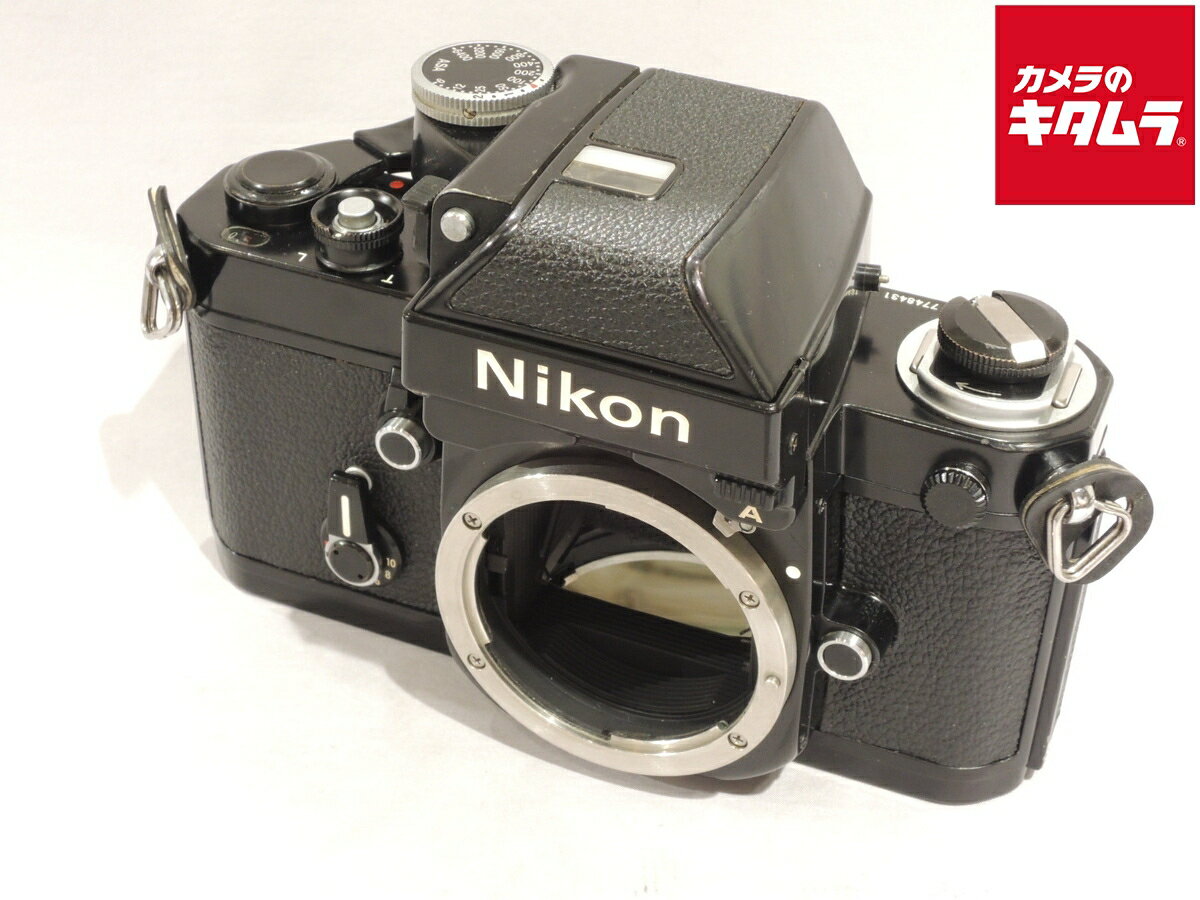 【中古】 【並品】 ニコン F2 フォトミックA ボディ ブラック 【フィルムカメラ】