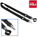 レオフォト Strap-36LS レンジャー・アーバンシリーズ用ワンタッチ式ストラップ 《納期約1-2週間》(2)