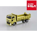 タカラトミー トミカ No.101 いすゞ ギガ ダンプカー 《納期約1−2週間》