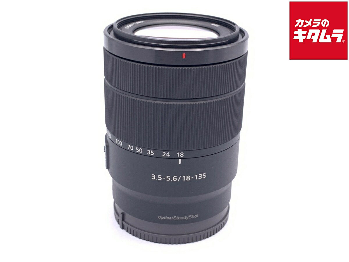 【中古】 【美品】 ソニー E 18-135mm F3.5-5.6 OSS [SEL18135] 【交換レンズ】 【6ヶ月保証】