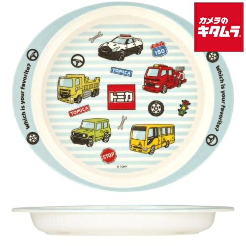 スケーター M36B-70989 ランチプレート 350ml バンブー メラミン トミカ
