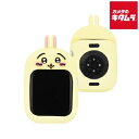 グルマンディーズ CK-08C ちいかわ シリコンケース うさぎ〔Apple Watch41/40mm用〕 《納期未定》
