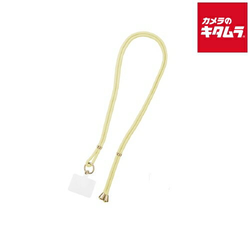 サンクレスト iSB-ST30 ショルダーストラップ クリーム