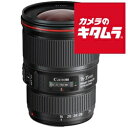 キヤノン EF16-35mm F4L IS USM 《納期約1-2週間》