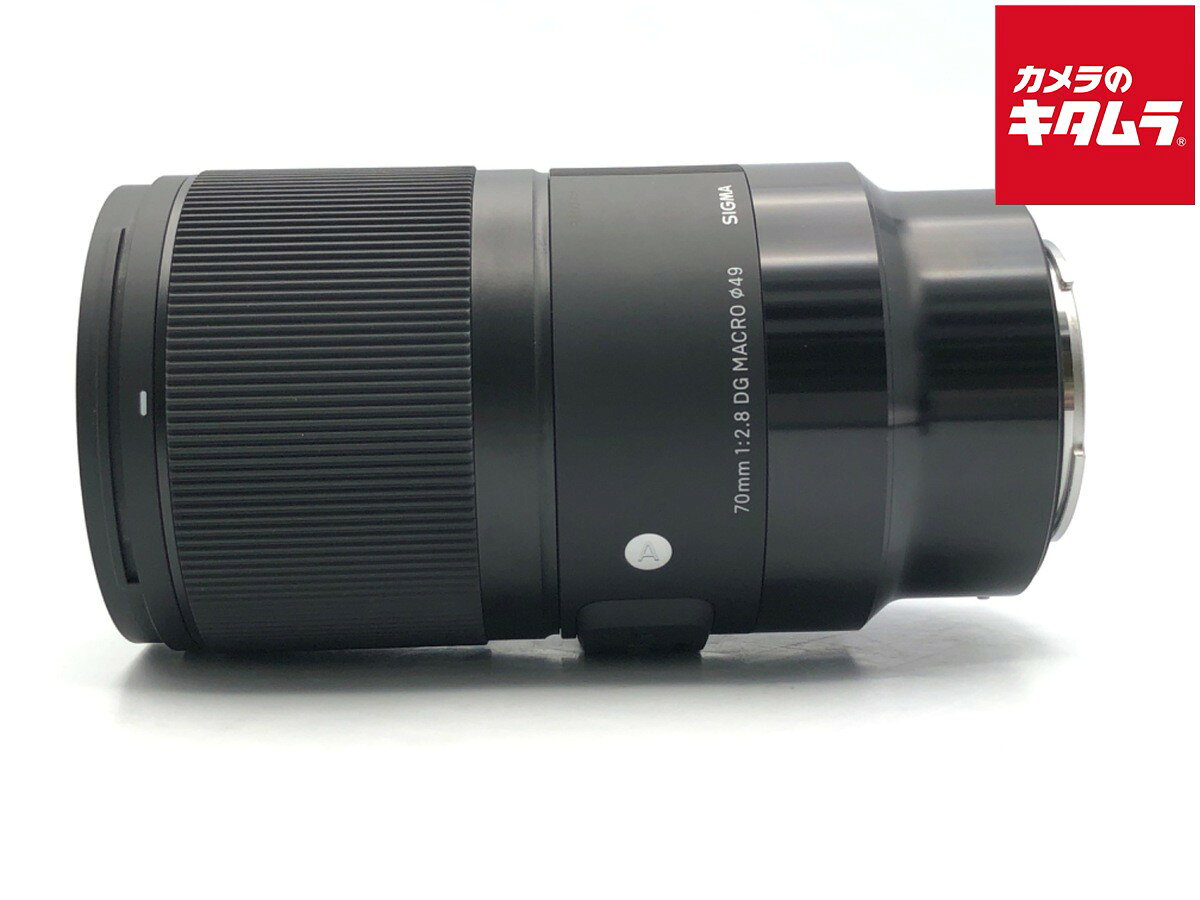 楽天市場】シグマ 70mm f2．8 dg macro art ソニー eマウントの通販