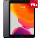 【中古:AA(新品同様)】 Apple iPad (第7世代) Wi-Fi 128GB スペースグレイ 《納期約1週間》(2)