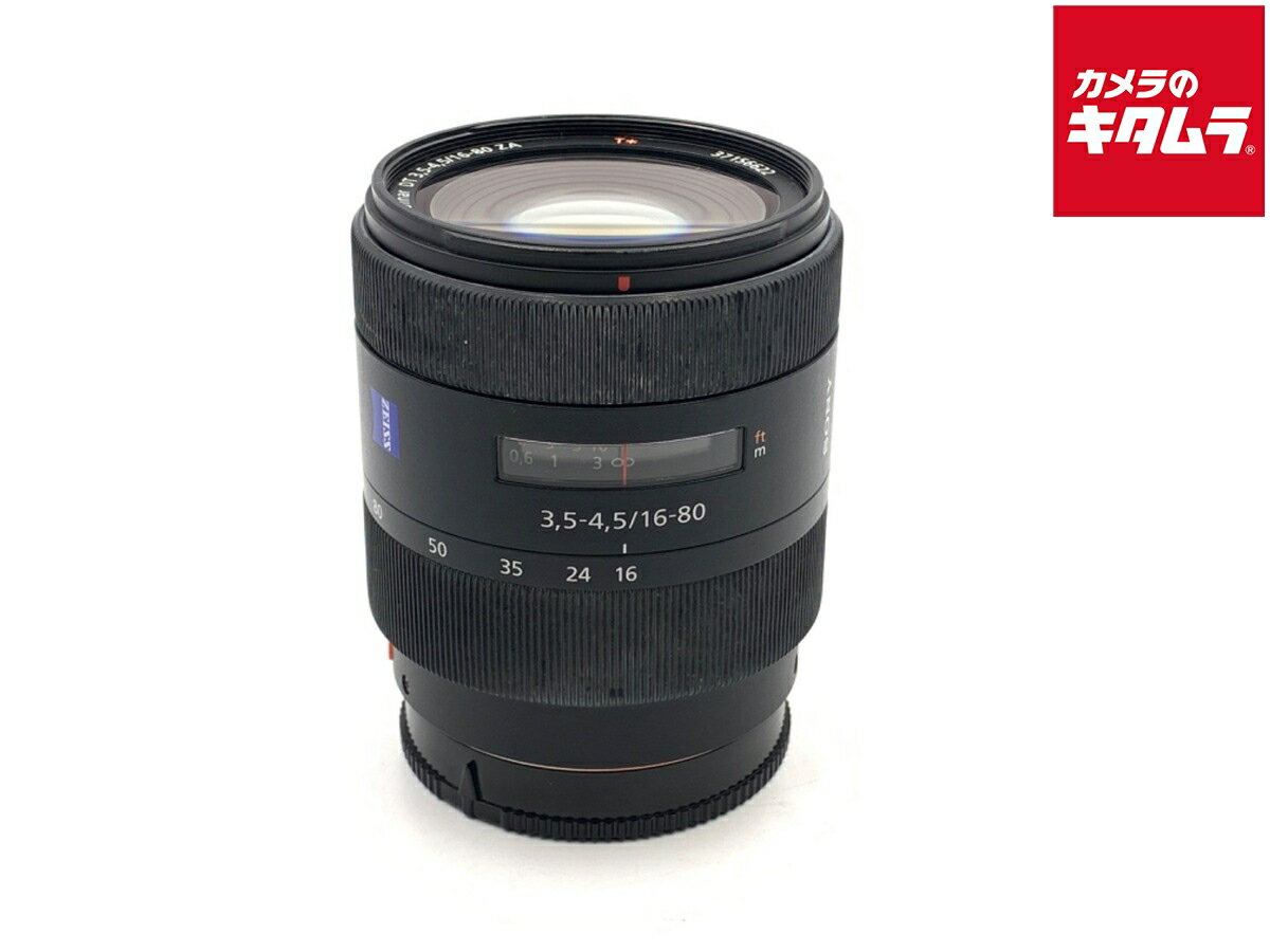 楽天市場】sal1680z 中古の通販 楽天市場】sal1680z 中古の通販