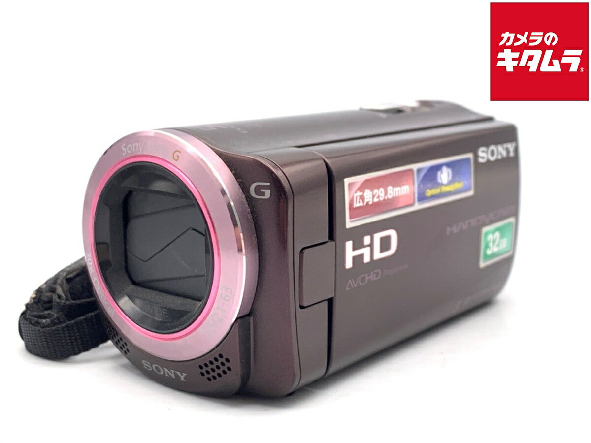 別売り大容量バッテリー付き SONY HDR-CX270V ビデオカメラ 本体 SONY HDR-CX270V ビデオカメラ 本体 別売り大容量バッテリー付き