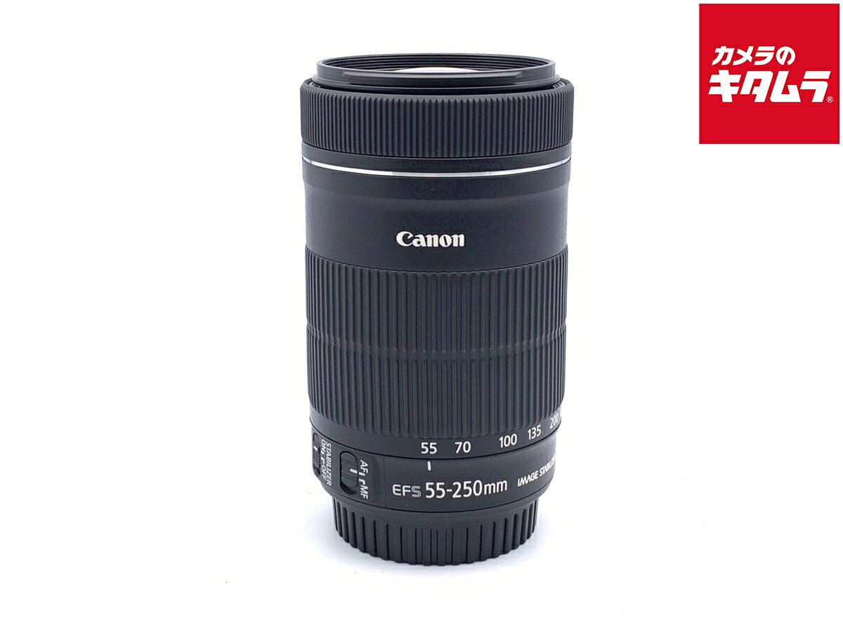 楽天市場】canon ef-s55-250mm f4-5.6 is stm フィルタの通販
