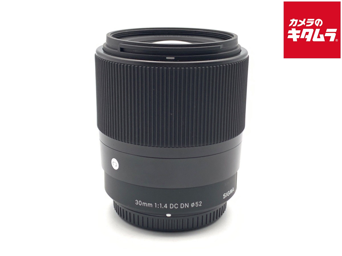 楽天市場】30mm f1．4 マイクロフォーサーズの通販