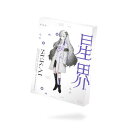 楽天カメラのキタムラKAMITSUBAKI STUDIO CeVIO AI 音楽的同位体 星界（SEKAI） KTR-0064 スターターパッケージ 《納期約2週間》