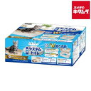 ペットプロ デオフリー 猫用システムトイレセット 《納期約2週間》