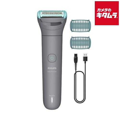 フィリップス ボディーグルーマー 3000 シリーズ BG3480/15 ミッドストレート
