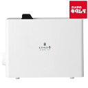 アピックス レトルト調理器 レトルト亭 ARM-110-WH ホワイト
