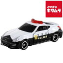 タカラトミー トミカ No.61 フェアレディZ nismo パトロールカー 《納期約1-2週間》|詳細画像