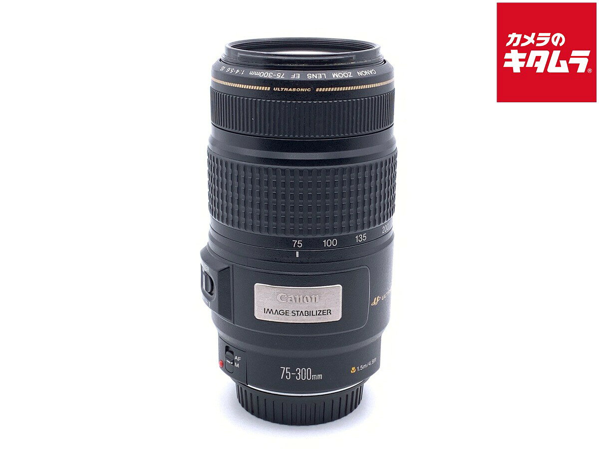 楽天市場】canon ef75－300mmの通販