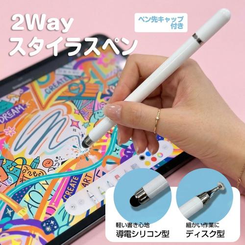 【中古：A(美品)】 Apple iPad （第8世代） Wi-Fi+Cellular 128GB シルバー SIMフリー【2WAYスタイラスペン付属】 アイパッド 中古 タブレット 本体 SIMフリーモデル 高品質端末 《納期約1－2週間》 - Image 2