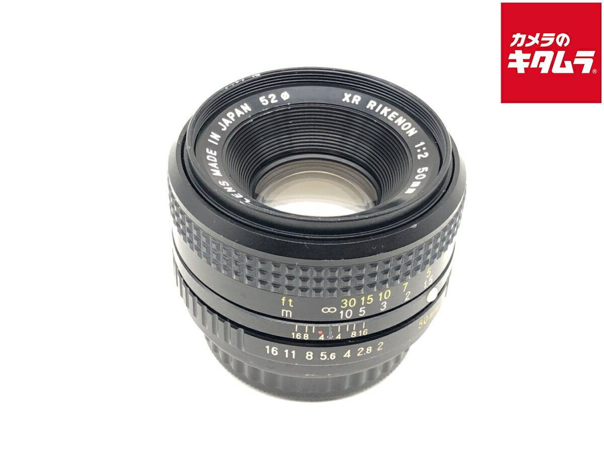 【中古】 【並品】 リコー XR RIKENON 50mm F2 【交換レンズ】