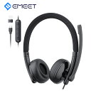 【20%OFF 7/26まで】EMEET ヘッドセット マイク付き ノイズキャンセリング 270度回転 USB接続 USB-A/USB-C対応 軽量 手元コント...