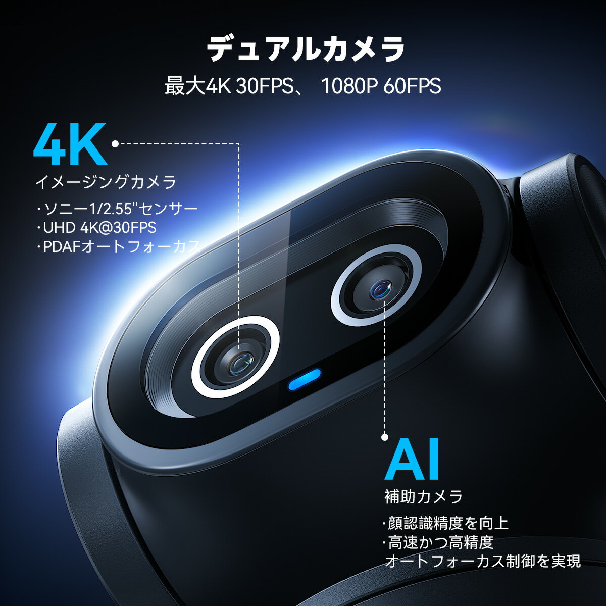 【最大20%OFFクーポン】PIXY ウェブカ...の紹介画像3