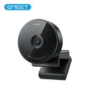 WEBカメラ EMEET C950 ウェブカメラ 個人会議最適 HD1080P 200万画素 コンパクトサイズ 目隠しカバー 内蔵マイク skype会議用PCカ...