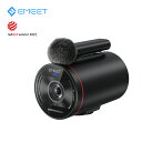 【SALE 10％OFFクーポン】EMEET StreamCam One webカメラ ライブストリーミングカメラ ワイヤレスピンマイク HD1080P ソニーセンサー搭..