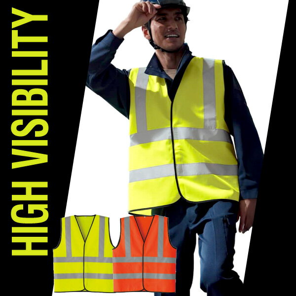 反射材ベスト 高視認 警備 路上作業 蛍光素材 交通整理 Asahicho アサヒチョウ 旭蝶繊維 70020