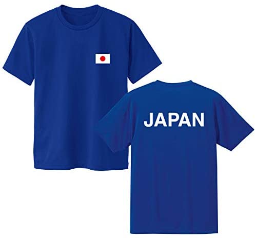 楽天市場】日本代表 応援 tシャツの通販 楽天市場】日本代表 応援 tシャツの通販