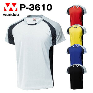 P-3610 Хɥߥȥ󥷥 ˥ Ҷ ͥ  ѥ ץ̵ϥ˥ե  ǥ wundou ɥ ̵