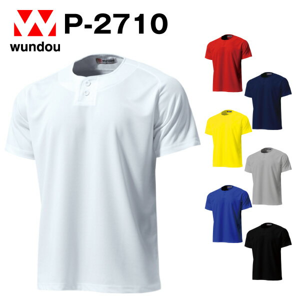 P-2710 ߥץ١ܡ륷 ˥ե ͥ  ѥ ץ̵ wundou ɥ ̵