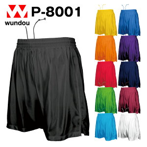 エンブレムファクトリー本店 バーゲン