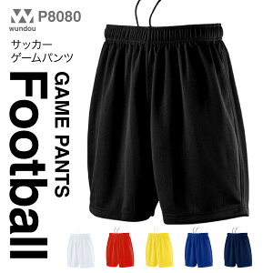 エンブレムファクトリー本店 ネット通販