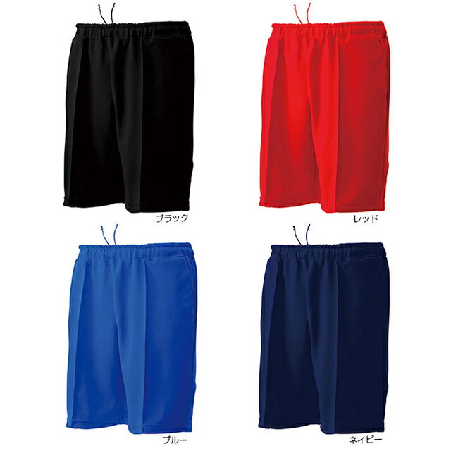 P-1500 トレーニングハーフパンツ ジュニア 子供用サイズ 練習着 チーム用ウェア シンプル無地ユニフォーム メンズ レディース wundou ウンドウ通販 サッカー 用品 セール