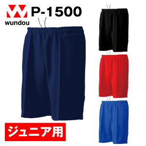 エンブレムファクトリー本店 セール