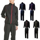 ウインドブレーカー上下セット ジャケット パンツ ウォームアップ 子供〜大人サイズ 練習着 チーム用ウェア シンプル無地ユニフォーム メンズ レディース P-4...