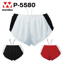 P-5580 ˥󥰥ѥ Φ ˥ Ҷ ͥ  ѥ ץ̵ϥ˥ե  wundou ɥ ̵