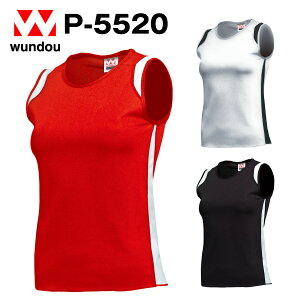 P-5520  ˥󥰥 Φ ˥ Ҷ ͥ  ѥ ̵ϥ˥ե ǥ wundou ɥ ̵