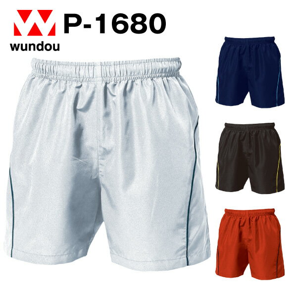 P-1680 Х졼ܡѥ ˥ե ˥ Ҷ ͥ  ѥ ץ̵  wundou ɥ ̵