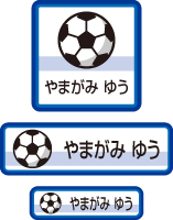 【50枚セット】【送料無料】お名前