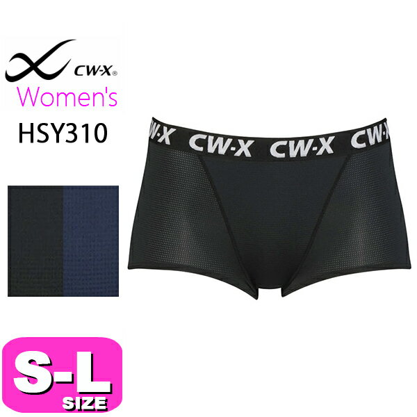 拾 wacoal CW-X CWX HSY310  ǥ 硼 ݡĥ硼 ܡ󥰥硼 ɽ ...