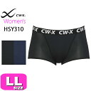 ワコール wacoal CW-X CWX HSY310 女性用 レディース ショーツ スポーツショーツ ボーイレングスショーツ 抗菌防臭 吸汗速乾 LLサイズ ...