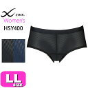 ワコール wacoal CW-X CWX【メール便発送可】HSY400 女性用 レディース ショーツ サニタリー スポーツ専用 羽つきナプキン対応 抗菌防臭 吸...