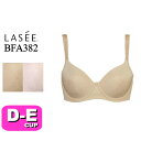 ワコール wacoal ラゼ LASEE BFA382 フルカップブラジャー DEカップ(4)