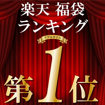 下着 福袋 レディース ショーツ セット【送料無料】【メール便発送】ノーマルショーツ Tバック 2020 レディースセット レディース福袋 下着福袋