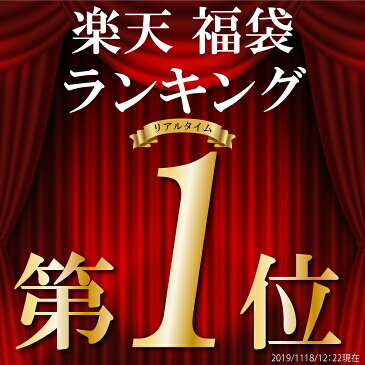 福袋 2021 下着 福袋 レディース セット 【送料無料】ブラジャー ショーツセット 5組 下着福袋 ブラショー ブラセット ブラ福袋 おまかせ